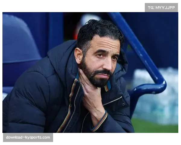 阿莫林谈球队调整：利马康复需时日，非洲杯影响待克服